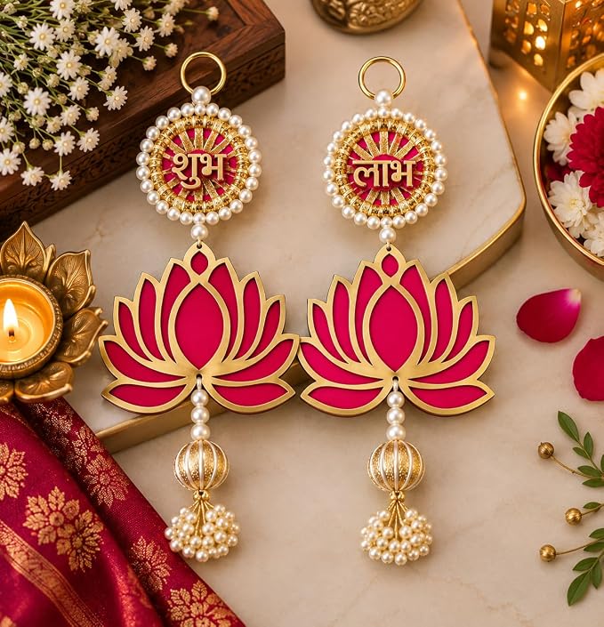 Shubh Labh Lotus Door Hanging Set of 2