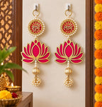 Shubh Labh Lotus Door Hanging Set of 2