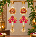 Shubh Labh Lotus Door Hanging Set of 2