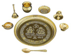 Brass Puja/Pooja Thali Set